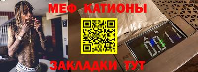 не бодяженный Краснодар