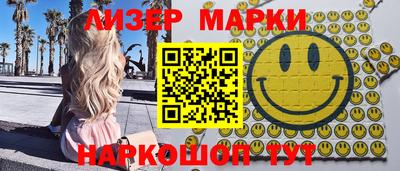 мефедрон VHQ Коммунар