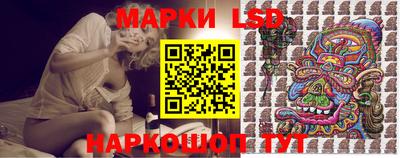 кокаин перу Конаково