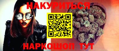 не бодяженный Краснодар