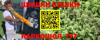 кокаин перу Конаково