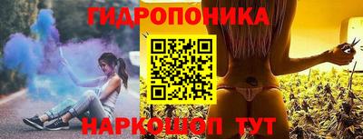 мефедрон VHQ Коммунар