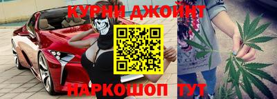 мефедрон VHQ Коммунар