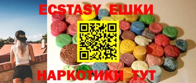 кокаин перу Конаково