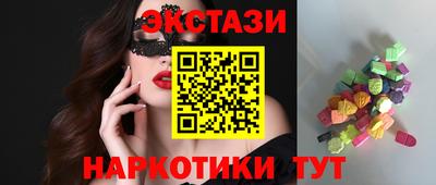 мефедрон VHQ Коммунар