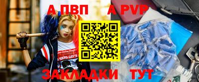 кокаин перу Конаково