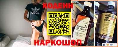 мефедрон VHQ Коммунар