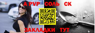 мефедрон VHQ Коммунар
