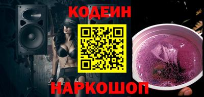 кокаин перу Конаково
