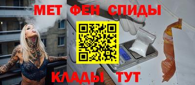 хмурый Краснокаменск