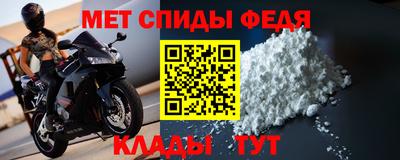 соль курить ск Краснознаменск