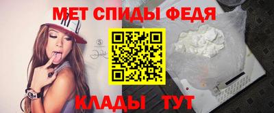 прущие крисы Комсомольск-на-Амуре