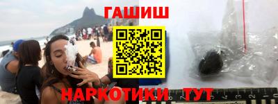 мефедрон VHQ Коммунар