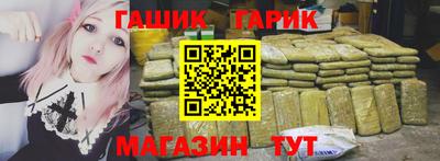 хмурый Краснокаменск