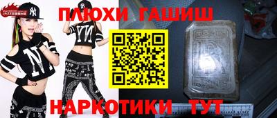 мефедрон VHQ Коммунар