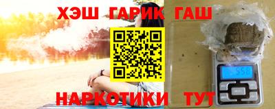 мефедрон VHQ Коммунар