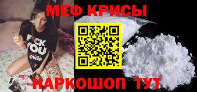 кокаин перу Конаково