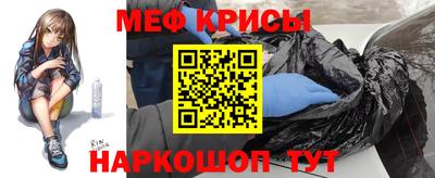 хмурый Краснокаменск